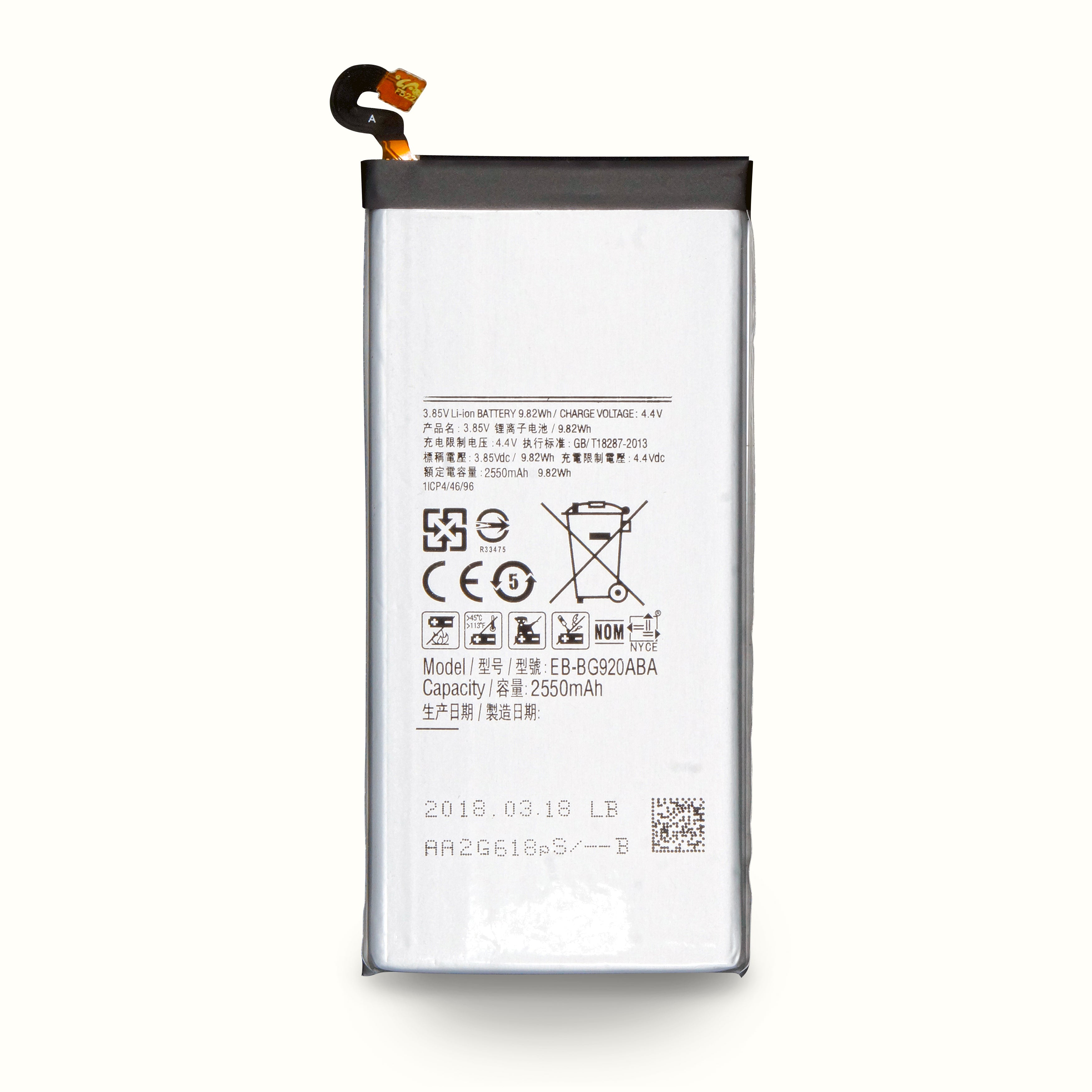 CyberTech High Capacity 2550mAh Replacement Battery for Samsung Galaxy S6