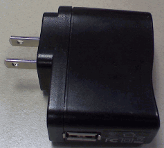 Power adapter for hp DPF, model df300
