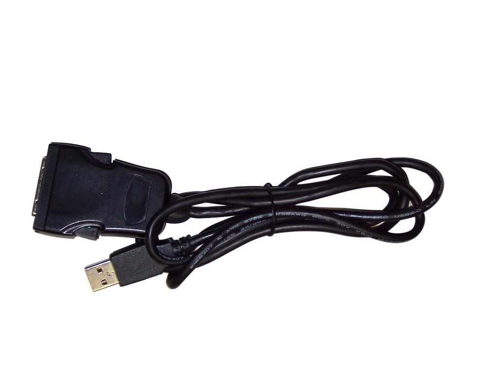 USB Cable  for Lite-on clam shell style external drive.