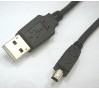 Special 8 inches USB cable